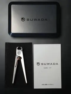 2026年最新】suwada 爪切りの人気アイテム - メルカリ