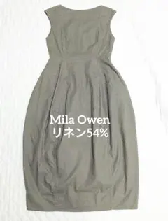 ミラオーウェン リネン混ノースリーブコクーン ロング丈ワンピース　Mサイズ