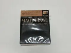 マキアージュ ドラマティックスタイリングアイズ RD606 ラズベリーモカ 4g