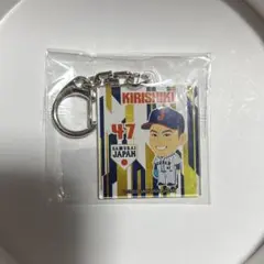 阪神タイガース 桐敷拓馬 キーホルダー