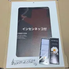 nikki piczo 日記 ピクゾー aptp books - メルカリ