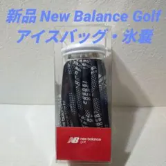 新品 New Balance Golf ニューバランスゴルフ アイスバッグ・氷嚢のサムネイル