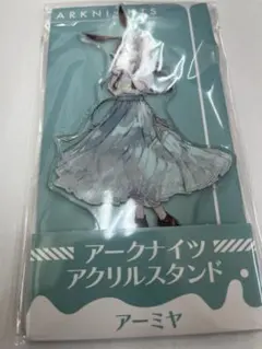 アークナイツ 1周年記念 アーミヤ アクリルスタンド 未開封 未使用 Amazon.co.jp: アーミヤ アクリルスタンド アークナイツ