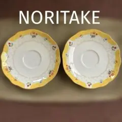 2025年最新】ノリタケ トゥルーラブ ボウルの人気アイテム - メルカリ