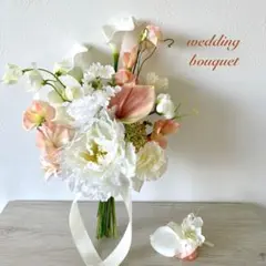 ウエディングブーケ✽ブートニア付き✽ホワイト×ピンクピーチ 造花 前撮り 結婚式