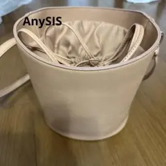 anysis ショルダーバッグ　ハンドバッグ　2way