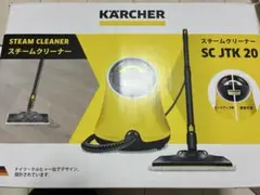 2026年最新】scjtk20の人気アイテム - メルカリ