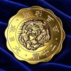 造幣局製 貨幣セット出し 銀製銘板 3枚 - メルカリ