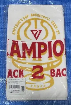 りり様 リクエスト 4点 まとめ商品