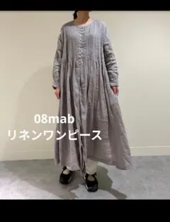 2026年最新 ゼロハチ 08mabワンピースの人気アイテム - メルカリ