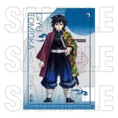 柱展新「冨岡義勇」キービジュアルB4ミラーアート - メルカリ