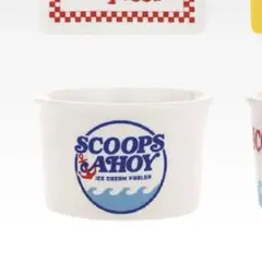 一番くじ ストレンジャーシングス テーブルウェア 皿 F賞