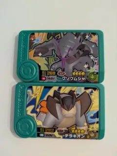 ポケモン フレンダピック
