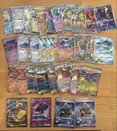 ポケモンカード　33枚セット インフェルノx テラスタルフェス