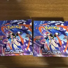 ニンジャスピナー 2box シュリンクなしペリペリ有り