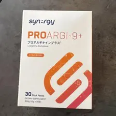 Synergy PROARGI-9+ シトラスベリー 30包 - メルカリ