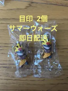サマーウォーズ めじるしアクセサリー2 ラブマシーン 2個セット