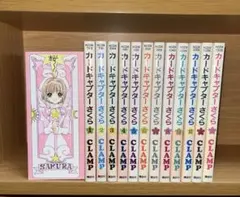 初版本】カードキャプターさくらクリアカード編 16巻 全巻セット