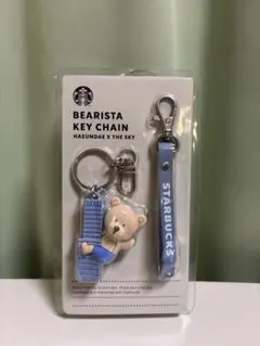 韓国限定 キーホルダー