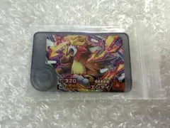 ポケモンフレンダ スーパートレジャー エンテイ