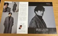 Item thumbnail for item e6a0eff2-41f5-4411-a959-7e7f4b77c13a