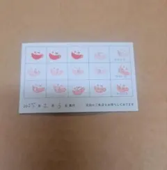 紫リーダー推し(*￣∇￣*)様 リクエスト 4点 まとめ商品