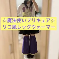 Item thumbnail for item 5657a882-5843-47fd-bfbe-ec7ac957a7d6