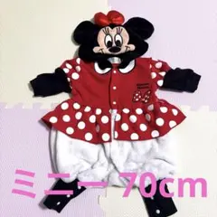 ディズニー ミニーなりきり ふわふわ 着ぐるみ コスチューム ロンパース70cm