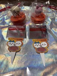 ちいかわ CoCo壱番屋 ラッコ　古本屋　ステッカーセット