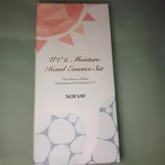 NOEVIR UV & Moisture Hand Essence Setのサムネイル