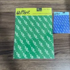 TWSはじめまして CD2枚セット