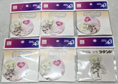 2026年最新】双葉アリアの人気アイテム - メルカリ