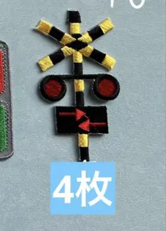 ここいろ様追加分