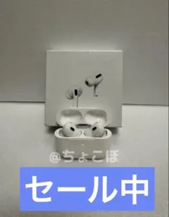 【早い者勝ち‼︎】新品 Pro (第３世代) Bluetooth イヤホン 本体