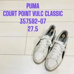 PUMA コートポイント バルククラシック 27.5 ホワイト