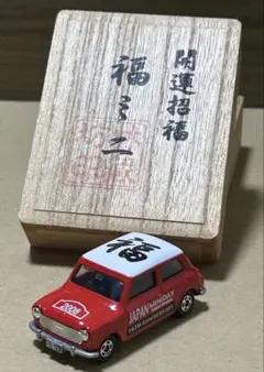 トミカ ミニクーパー Japan miniday 2008 福ミニ トミカ ミニクーパー Japan miniday 2008 福ミニ - メルカリ