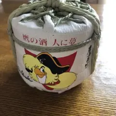 Sea Hawk 酒樽置物