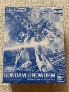 【中古】ｶﾞﾝﾀﾞﾑ）RE/100 1/100 ｶﾞﾝﾀﾞﾑﾘﾝﾄｳﾞﾙﾑ PB[91][240091384339] ガンプラ re/100 リントヴルム - メルカリ