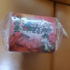 Item thumbnail for item 355edee8-317b-4875-9843-f5403a7da61d