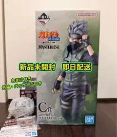 【※本日限定】早い者勝ち！一番くじ ナルト C賞 はたけカカシ フィギュアのサムネイル