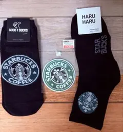 スターバックス ファッションソックス フリーサイズ　ステッカー付き　3点セットのサムネイル