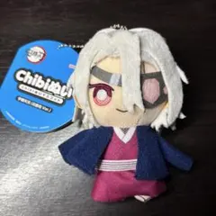 鬼滅の刃　宇髄天元　Chibi ぬいぐるみ