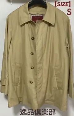 Item thumbnail for item ac0e1cd0-ceed-42d8-9430-99c5a5aa600d