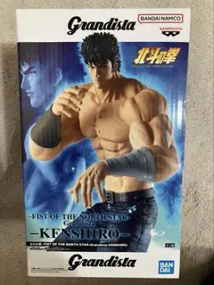 北斗の拳　Grandista ケンシロウ　フィギュア