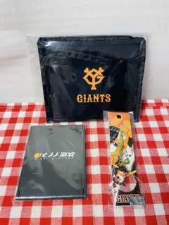 新品　読売ジャイアンツ　状態イイネ　スクエアミラー エコバッグ　ストラップ