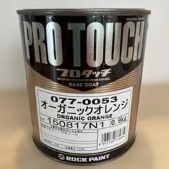 ROCK PAINT プロタッチ シャイニーメタリック 3.6kg - メルカリ