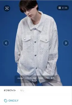 LACE SHEER BLOUSON / レースシアーブルゾンのサムネイル