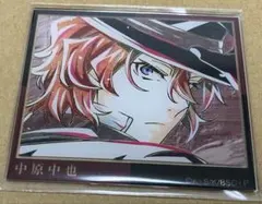 栗ちゃん様 リクエスト 3点 まとめ商品