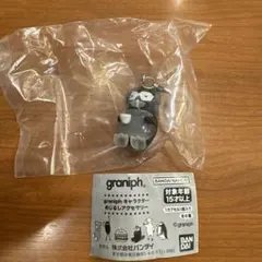 Item thumbnail for item 395dc0e7-90f4-4203-bcb9-fdf7cc9820a5