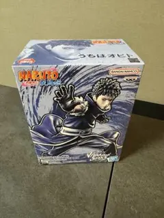 2025年最新】naruto vibration stars オビトの人気アイテム
